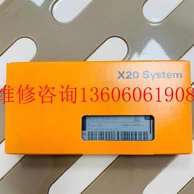 （请询价）全新模块X20BC0083!!!!!议价