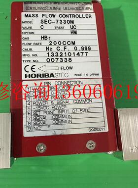 （请询价）全新HORIBA SEC-7330M流量计 拆机,感兴趣的朋议价