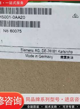 正品7MH5001-0AA20，实体经可维修