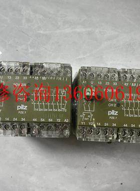（请询价）全新PZE 7 474050 2台 PI l Z安全继电器议价