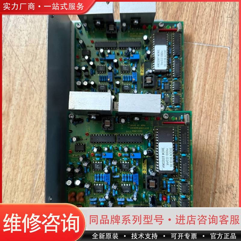 东京精密TSK划片切割机HA1120A可维修