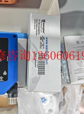 （请询价）全新Y1TA100QXT3Wenglor YI议价