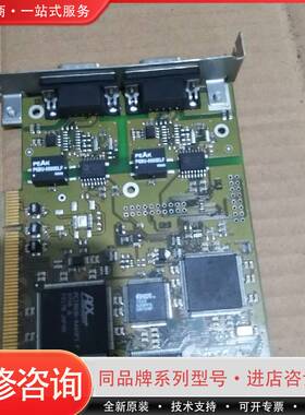 可维修IXXT双口CAN控制卡  MG1338A  iPC-I