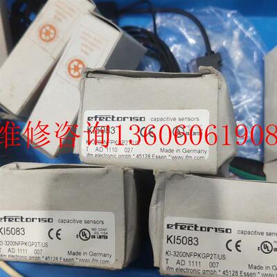全新IN5225    KI5083议价