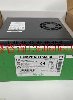 （请询价）全新LXM28AU15M3X,伺服驱动器,未拆封库议价