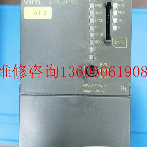 （请询价）全新CPU 317 SE议价