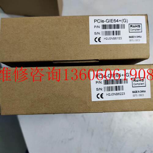 （请询价）全新 凌华PCIe-GIE64+    51议价