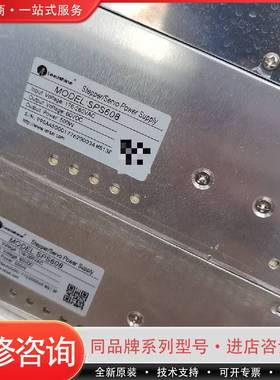可维修SPS608,500瓦，60VDC，单价68包邮！