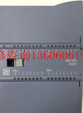 （请询价）全新sm1223DC议价