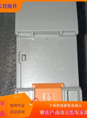 （请询价）询价CBME824DC/0.5-10ANFO-R-290议价