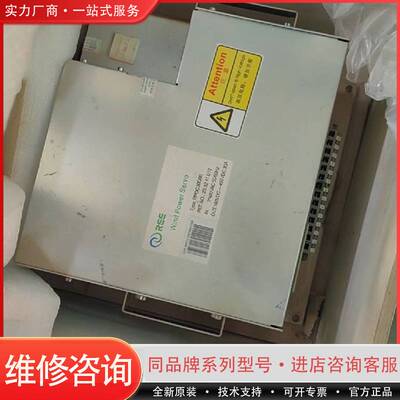 可维修能健变桨驱动器RPDC30D06