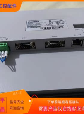 （请询价）询价拆机普洛菲i斯触摸屏PFXGP4502WADW议价