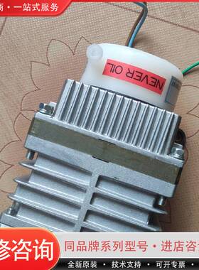 AC0201A-A1079-P3-1411(230V19W)可维修