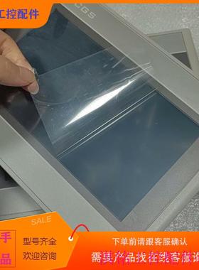 （请询价）询价昆仑通泰7寸触摸屏VTPC7072Gi带网口议价