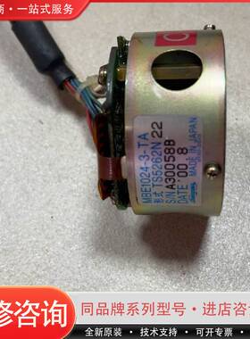 编码器MBE1024-3-TA/TS5262N22，MB可维修