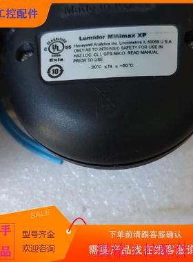 （请询价）询价霍尼威尔O2Z二手如图打2个!!!议价