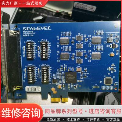 SEALEVEL 7404e Rev B采集卡可维修