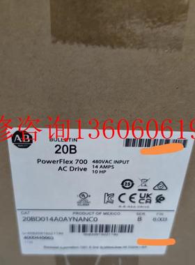 （请询价）全新20AC011A0AYNANC0议价