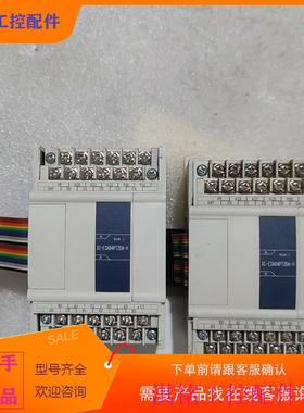 （请询价）询价信捷PLBC模拟量温度模块,XC3AD4PT2DA议价