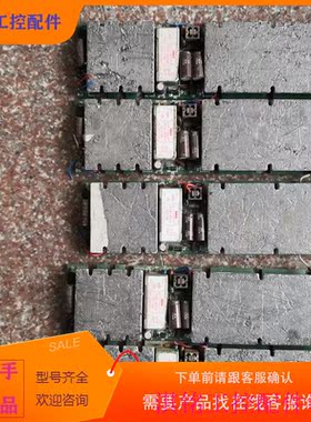 （请询价）询价T-PA-PS,CBD-1097D,PCBD0m0944A,议价