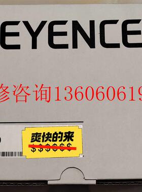 全新基恩 NR-500数据采集器,现发,顺丰议价
