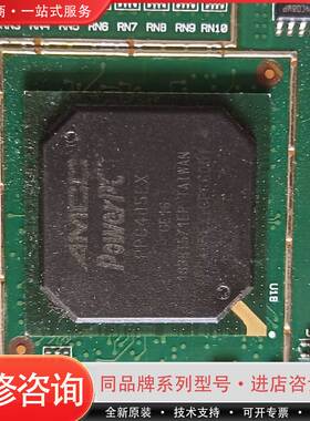 可维修PPC405EX-Cpc600T带板思科 CISCO AIR