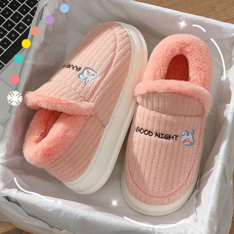 猫力包跟防滑简约居家