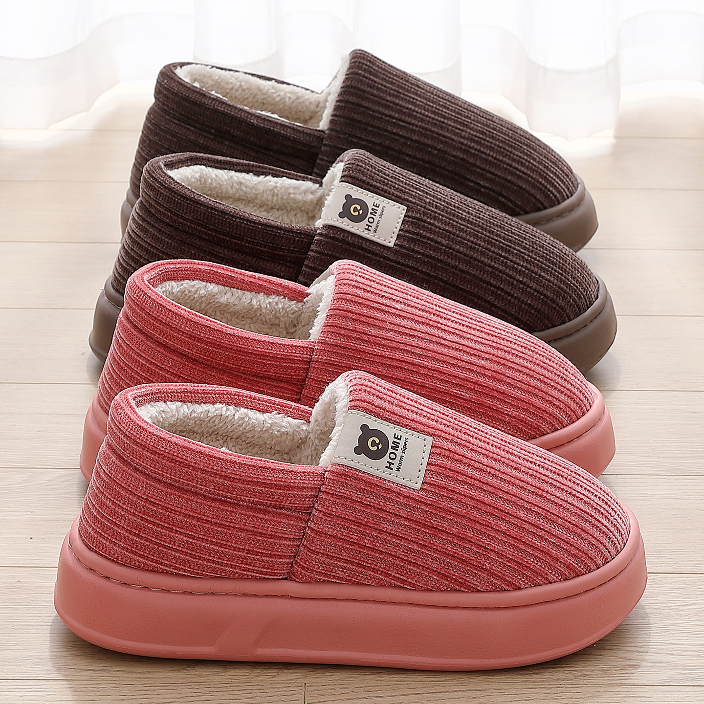 寒冬情侣款厚毛绒棉拖鞋室内厚底防滑加绒保暖卡通踩屎感柔软棉鞋