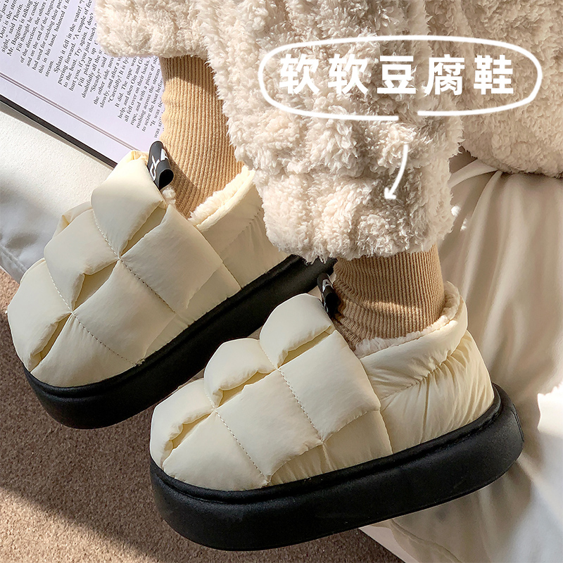 柔软防滑毛绒保暖包跟棉拖鞋冬季简约女厚底加绒外穿月子居家毛拖
