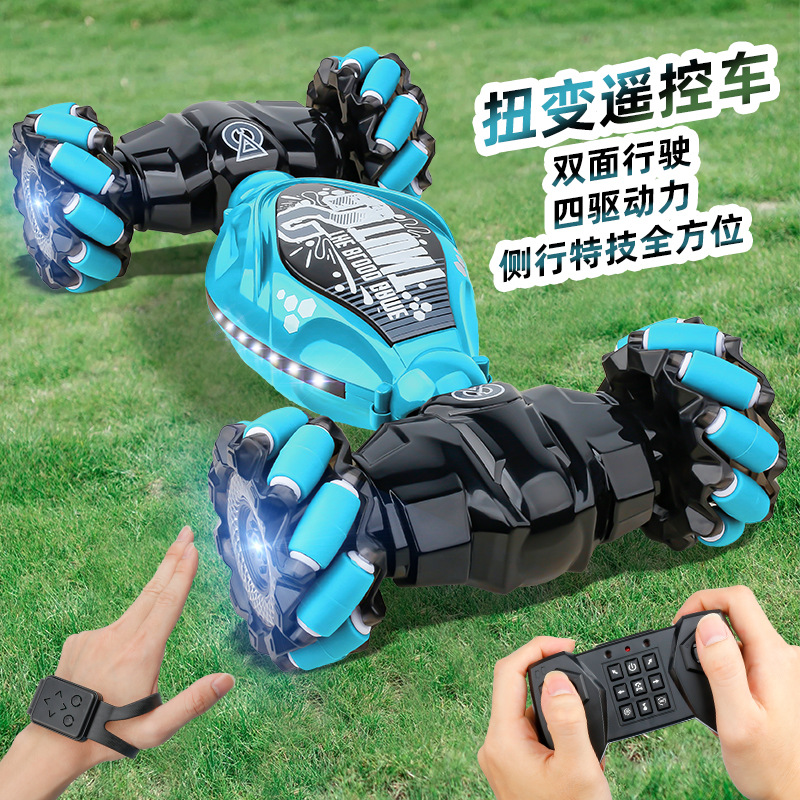 跨境热销手势遥控扭变特技车2.4G越野攀爬汽车玩具双面遥控车
