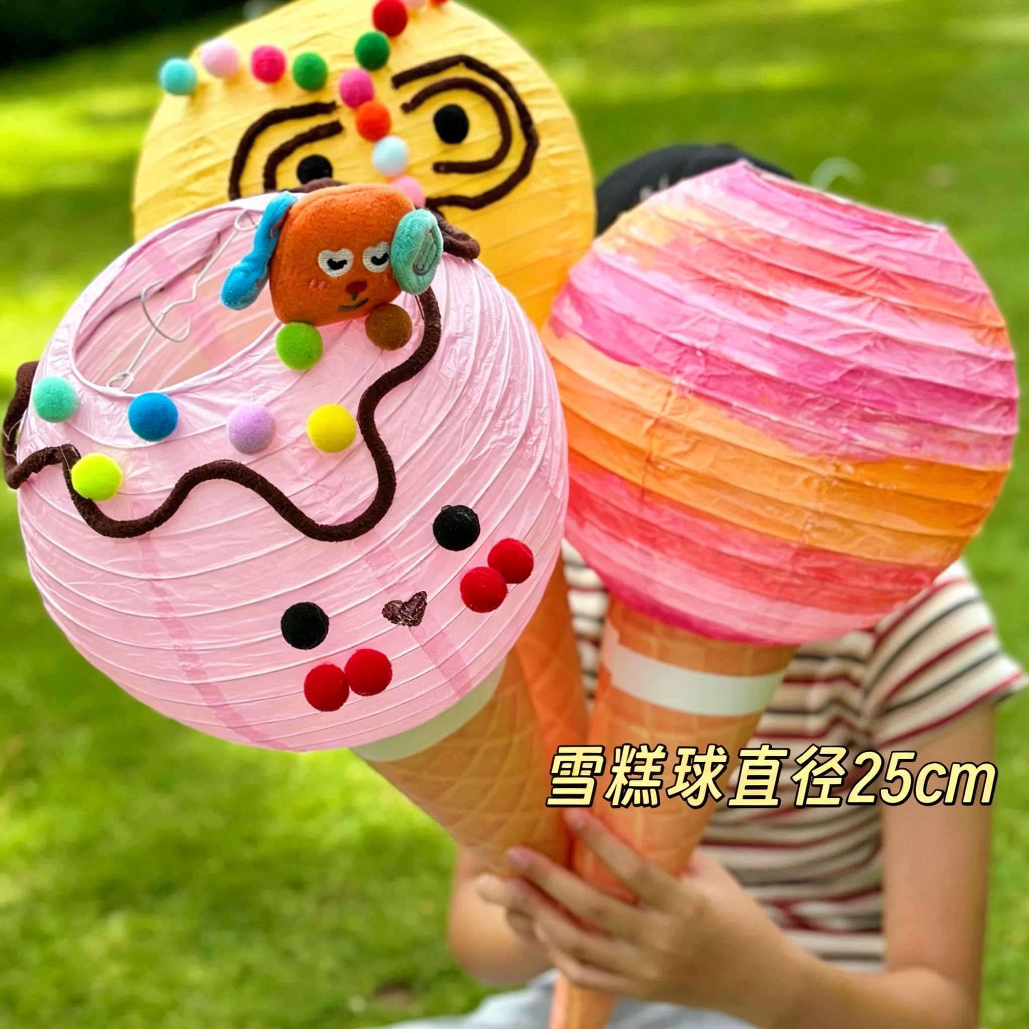 小学幼儿园中秋手工DIY创意灯笼INS亲子手工发光灯笼儿童手工制作