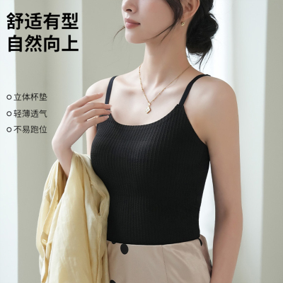 大码胖mm美背吊带背心免穿文胸