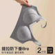 无痕女生内衣聚拢提拉上托无钢圈固定杯调整收副乳防下垂文胸