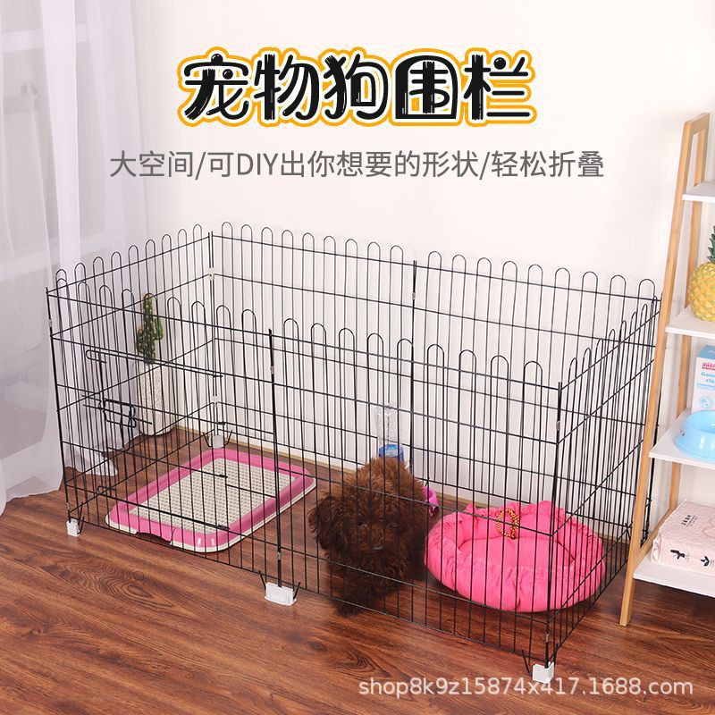 宠物围栏室内狗栅栏护栏隔离门防越狱室外狗笼子小型犬