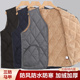 防风马夹背心 宽松大码 爸爸加绒马甲秋冬季 防水保暖坎肩中老年男士