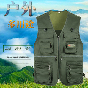 多口袋马甲中老年男士户外休闲背心宽松大码爸爸坎肩钓鱼摄影马夹