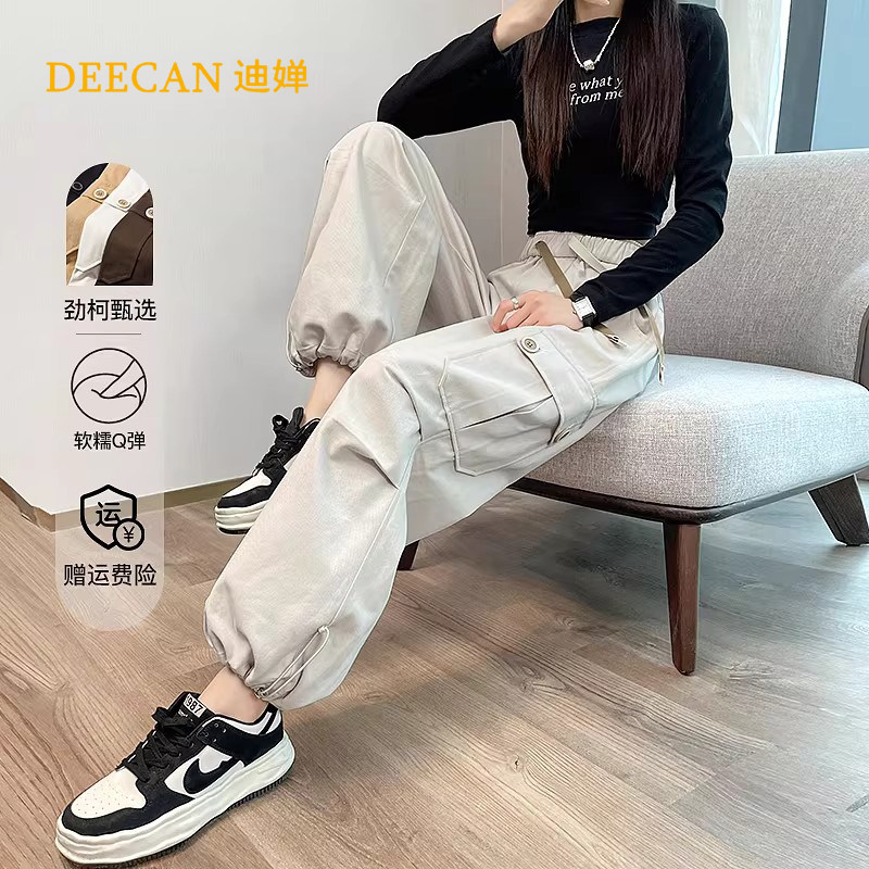 美式束脚工装裤女2026春秋新款高腰宽松阔腿抽绳小个子登山运动裤