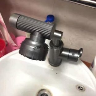 家用洗菜洗脸盆旋转台洗漱盆洗洗脸上菜厨房洗手池冷热机械臂.