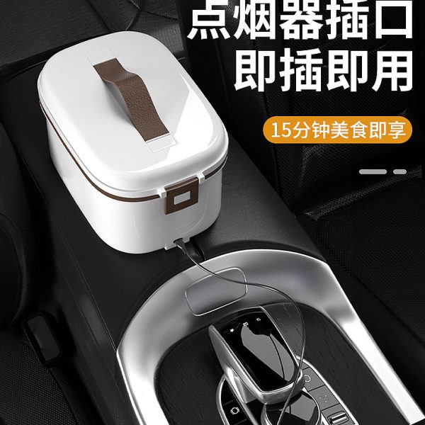 微波炉加热饭盒多功能电饭煲大容量12v速热煮锅24v热饭神器带车载