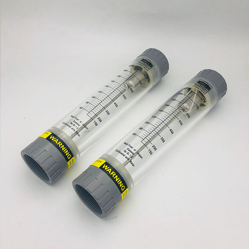 SHLLJ舜寰LZM-25G 1寸管道式流量计有机管道式浮V子流量计气体液