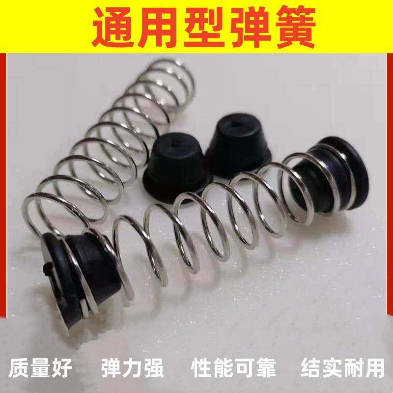 园林剪通用型弹簧圈簧枝剪配件零配左右簧修枝剪果树剪子弹簧