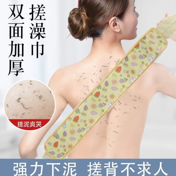 软沐浴球无男专用搓澡巾痛搓背神器拉女士后背不求人浴花长条柔软