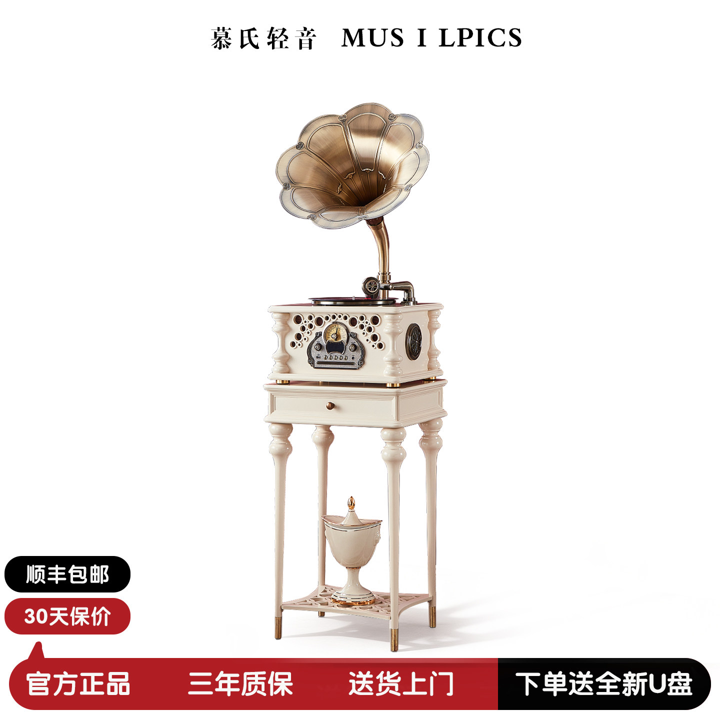 法式留声机复古客厅欧式装饰摆件黑胶唱片cd一体式唱片机蓝牙音响