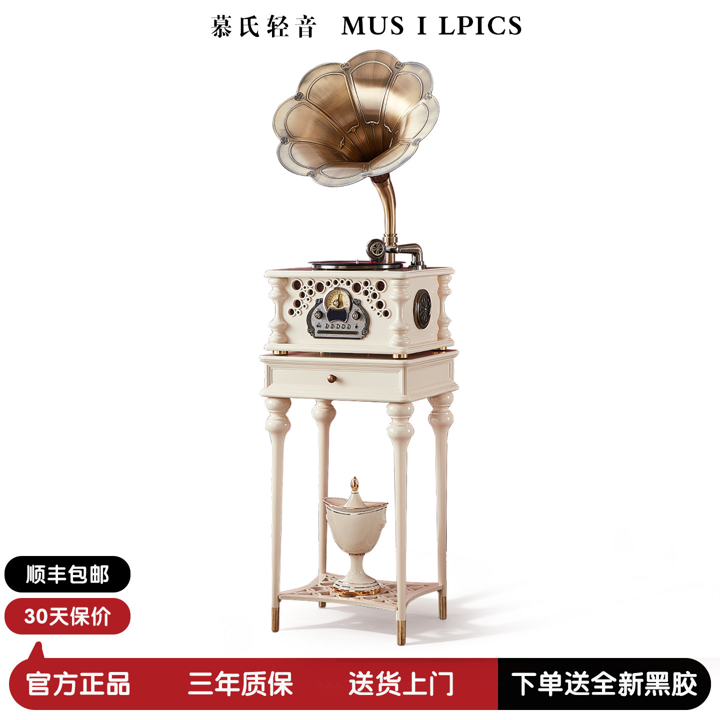 法式留声机复古客厅欧式装饰摆件黑胶唱片cd一体式唱片机蓝牙音响