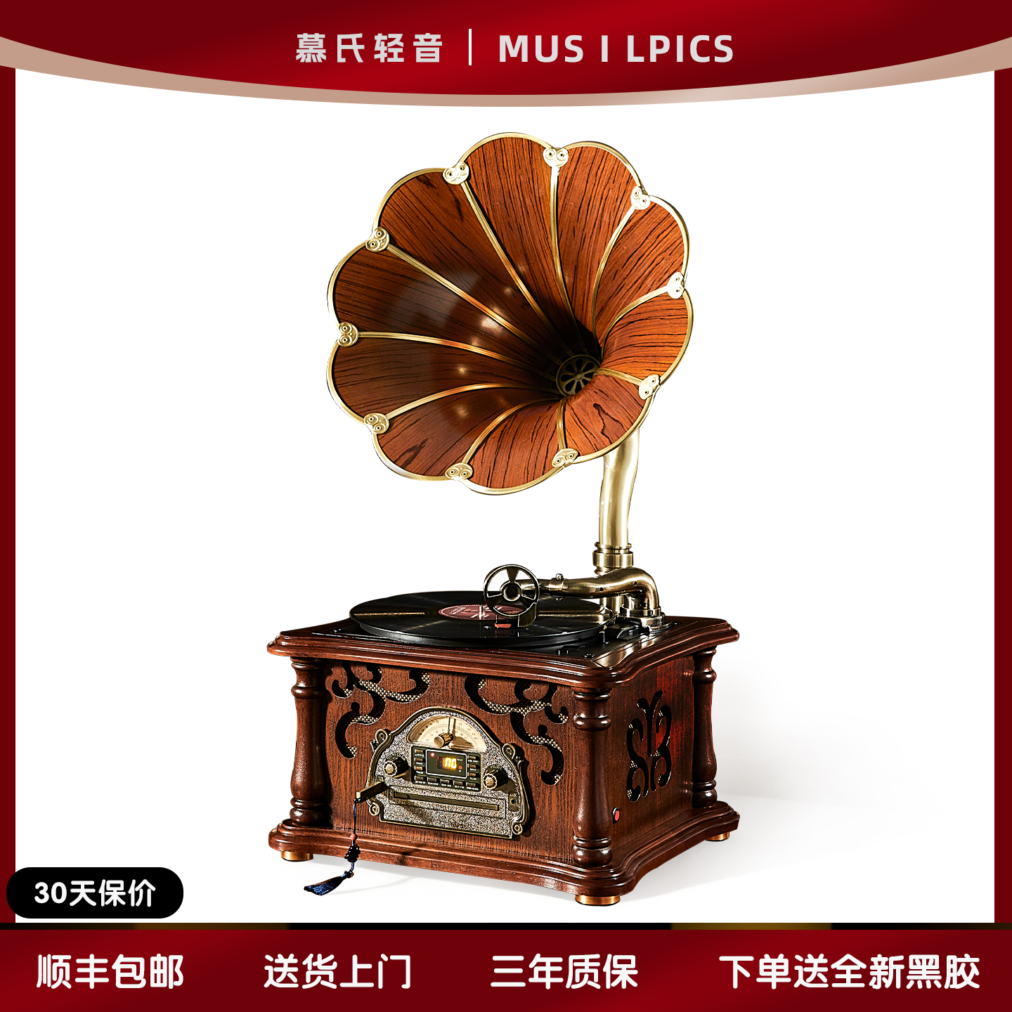 留声机复古欧式客厅装饰摆件黑胶唱片cd一体机老式唱片机蓝牙音响