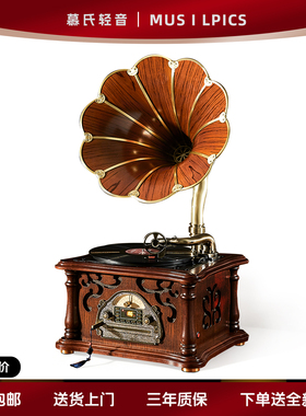 留声机复古欧式客厅装饰摆件黑胶唱片cd一体机老式唱片机蓝牙音响