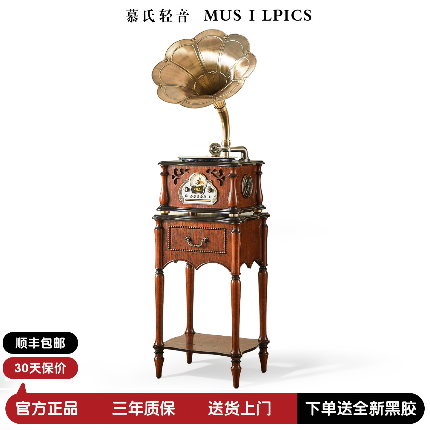 美式留声机复古音响客厅中古风黑胶cd一体式黑胶唱片机蓝牙音箱