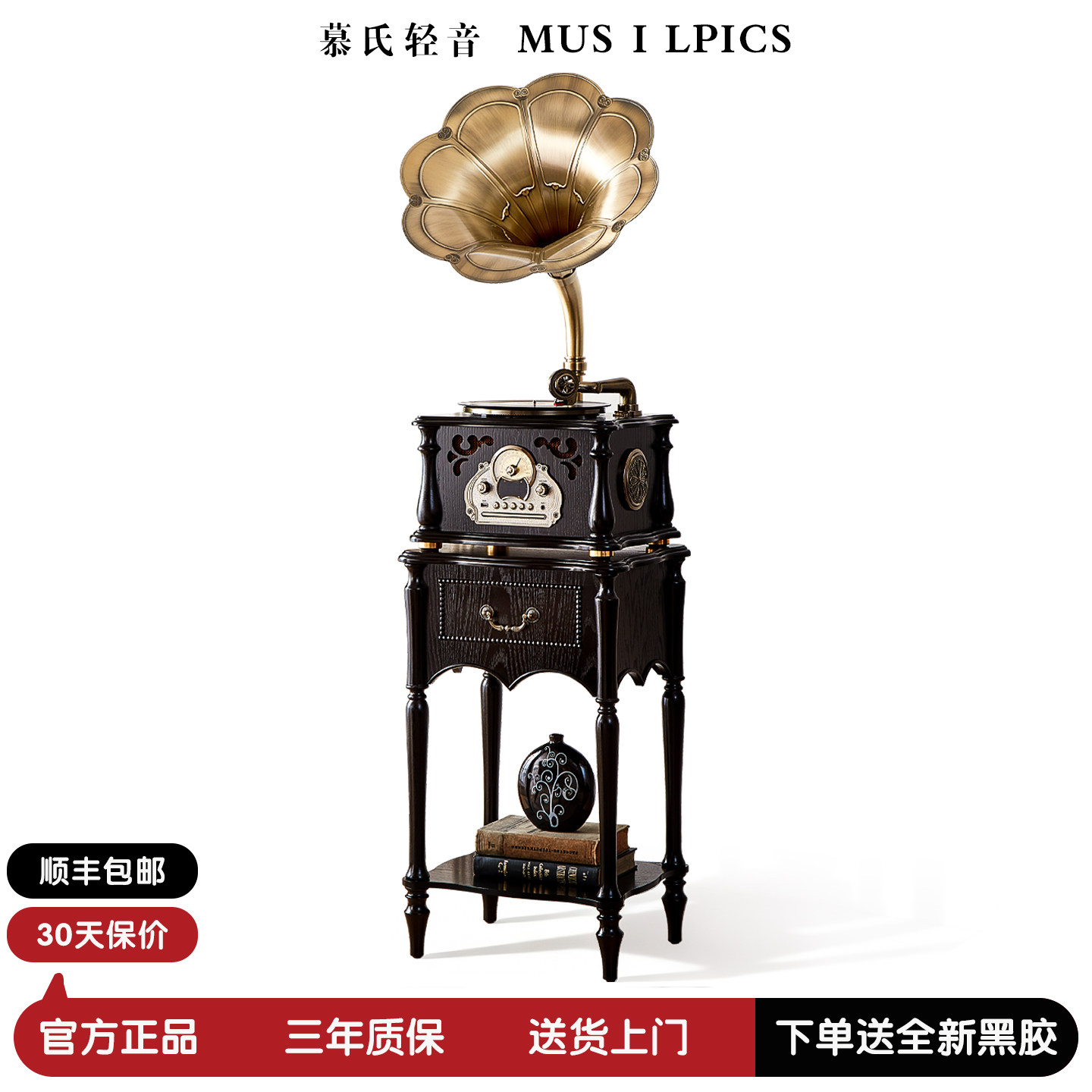 法式复古留声机音响客厅落地装饰摆件老上海黑胶cd一体老式唱片机