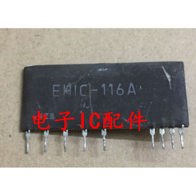 EHIC-116 EHIC-116B EHIC-116A  EHIC-116A-2  EHIC-116A-1   ZIP