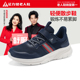 老人鞋 足力健旧款 防滑软底散步鞋 中老年舒适爸爸鞋 老人健步鞋 秋季